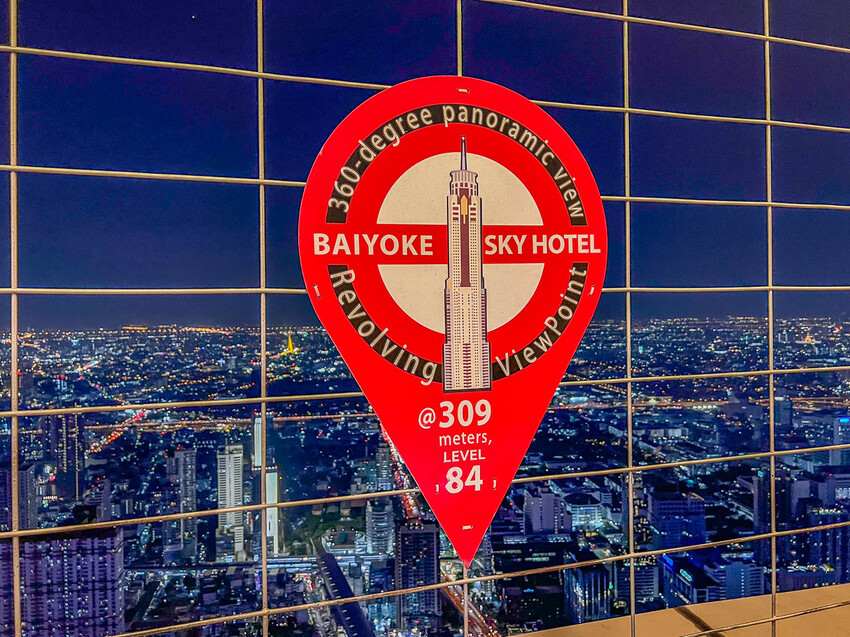 泰國曼谷彩虹雲霄酒店餐廳自助餐|一生一定要來吃一次!漫步雲端高空超豪華吃到飽餐廳