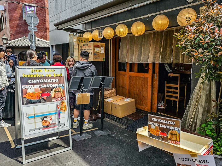 日本千代松勝蓋飯|吃不完!根本吃不完!號稱日本第一厚炸豬排蓋飯