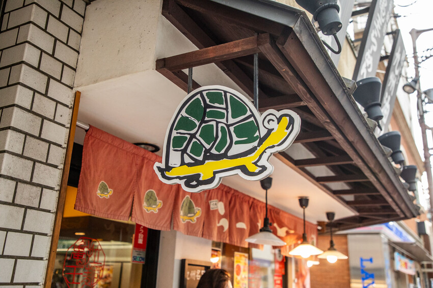 日本龜王拉麵 道頓堀店|不只有一蘭拉麵可以選擇!在地人也超愛的高評價排隊拉麵