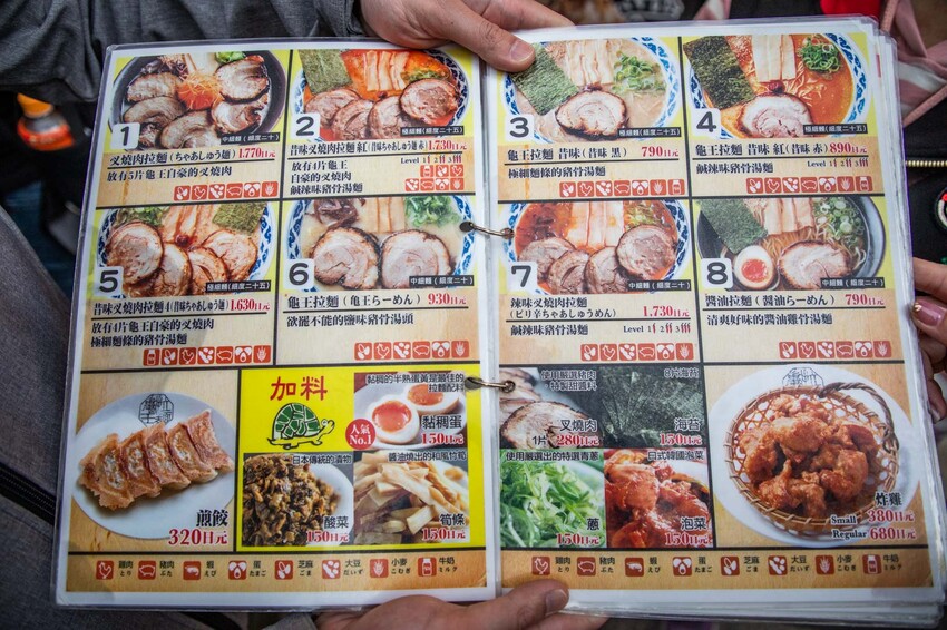 日本龜王拉麵 道頓堀店|不只有一蘭拉麵可以選擇!在地人也超愛的高評價排隊拉麵