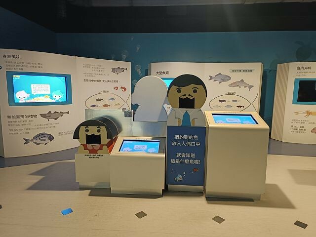 宜蘭縣蘇澳鎮安永心食館 | 宜蘭親子景點．海洋主題風觀光工廠．高科技互動遊戲超好玩．親子DIY活動超有趣．館內場景超好