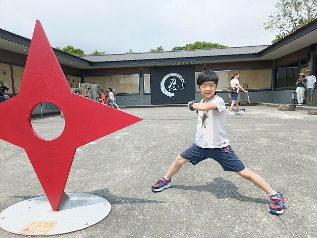 宜蘭縣礁溪鄉宜蘭忍者村 | 宜蘭親子景點.全台唯一忍者主題館.十道關卡修煉忍者術