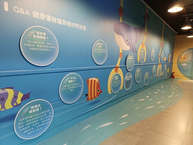 宜蘭縣蘇澳鎮安永心食館 | 宜蘭親子景點．海洋主題風觀光工廠．高科技互動遊戲超好玩．親子DIY活動超有趣．館內場景超好