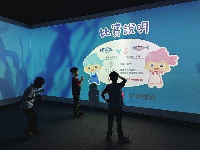 宜蘭縣蘇澳鎮安永心食館 | 宜蘭親子景點．海洋主題風觀光工廠．高科技互動遊戲超好玩．親子DIY活動超有趣．館內場景超好