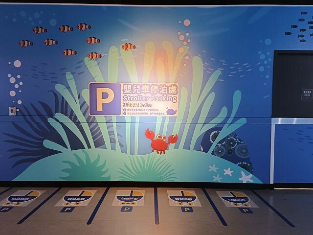 宜蘭縣蘇澳鎮安永心食館 | 宜蘭親子景點．海洋主題風觀光工廠．高科技互動遊戲超好玩．親子DIY活動超有趣．館內場景超好