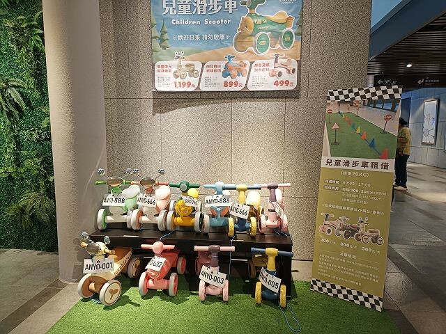 宜蘭縣蘇澳鎮安永心食館 | 宜蘭親子景點．海洋主題風觀光工廠．高科技互動遊戲超好玩．親子DIY活動超有趣．館內場景超好