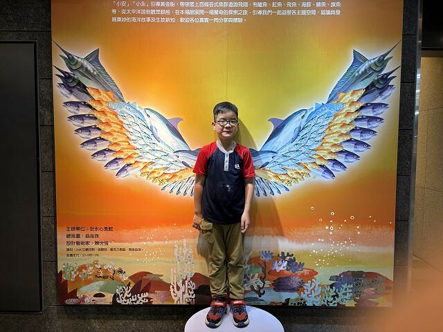 宜蘭縣蘇澳鎮安永心食館 | 宜蘭親子景點．海洋主題風觀光工廠．高科技互動遊戲超好玩．親子DIY活動超有趣．館內場景超好