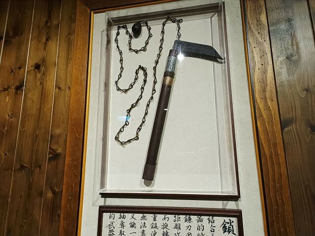 宜蘭縣礁溪鄉宜蘭忍者村 | 宜蘭親子景點.全台唯一忍者主題館.十道關卡修煉忍者術