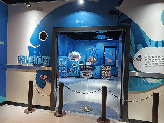 宜蘭縣蘇澳鎮安永心食館 | 宜蘭親子景點．海洋主題風觀光工廠．高科技互動遊戲超好玩．親子DIY活動超有趣．館內場景超好