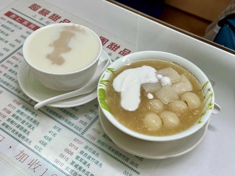 澳門澳門旅遊｜澳門老字號甜品店～杏香園甜品店。（澳門本島美食）