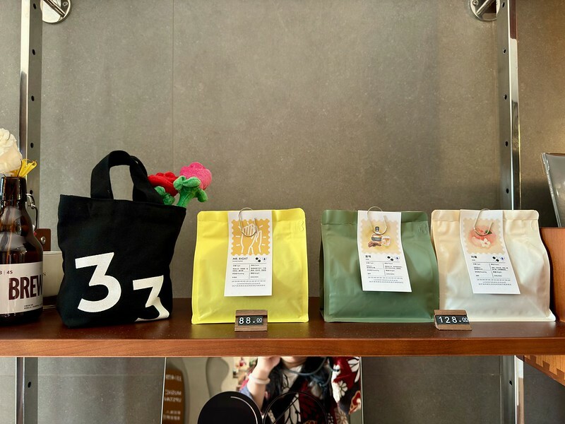 澳門澳門旅遊 ｜ 路環咖啡館，澳門首家「黑膠咖啡店」3345 Coffee & Vinyl 叁叁｜肆伍。（澳門咖啡館）