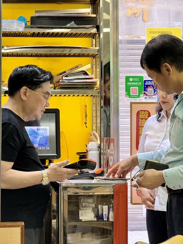 澳門澳門旅遊｜澳門老字號甜品店～杏香園甜品店。（澳門本島美食）