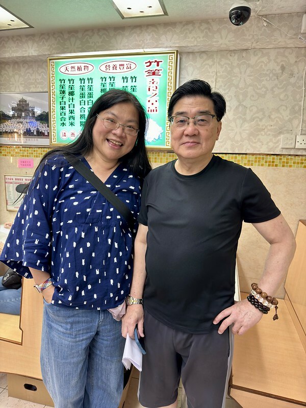 澳門澳門旅遊｜澳門老字號甜品店～杏香園甜品店。（澳門本島美食）