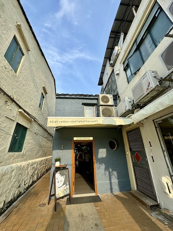 澳門澳門旅遊 ｜ 路環咖啡館，澳門首家「黑膠咖啡店」3345 Coffee & Vinyl 叁叁｜肆伍。（澳門咖啡館）