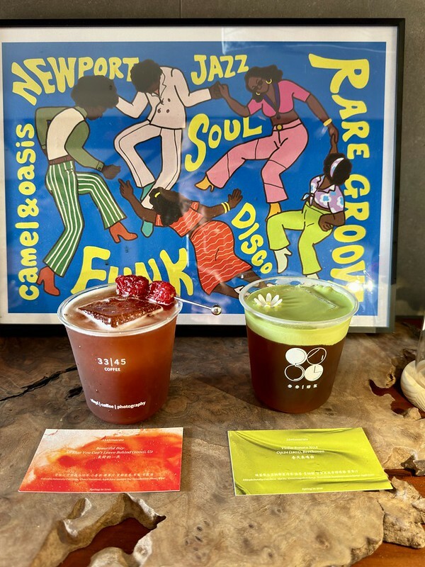 澳門澳門旅遊 ｜ 路環咖啡館，澳門首家「黑膠咖啡店」3345 Coffee & Vinyl 叁叁｜肆伍。（澳門咖啡館）