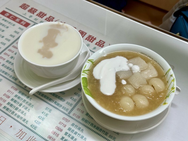 澳門澳門旅遊｜澳門老字號甜品店～杏香園甜品店。（澳門本島美食）