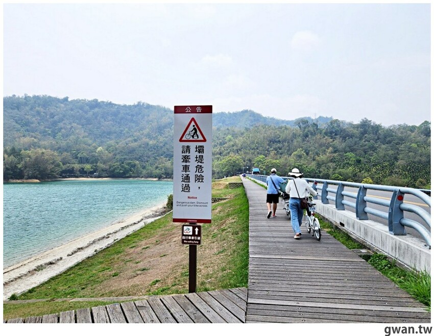 日月潭親子腳踏車推薦,騎電輔車暢遊全球十大最美自行車道,還會送蛙蛙風車耶~