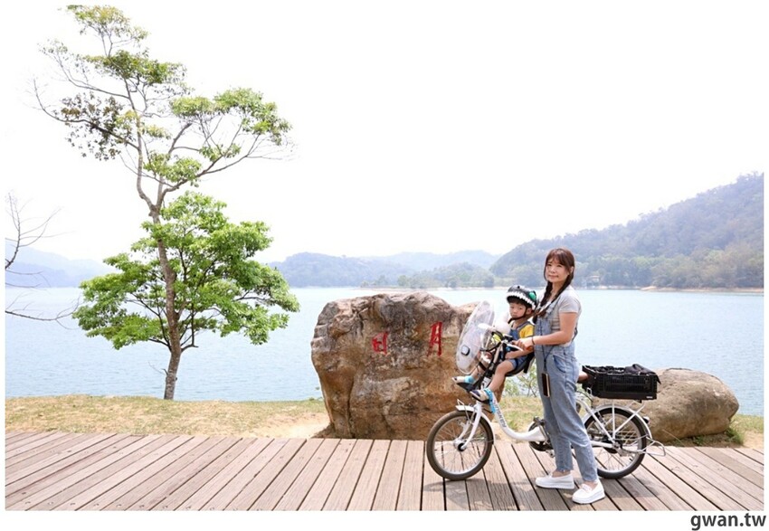 日月潭親子腳踏車推薦,騎電輔車暢遊全球十大最美自行車道,還會送蛙蛙風車耶~