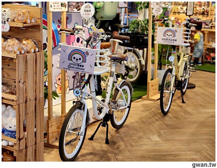 日月潭親子腳踏車推薦,騎電輔車暢遊全球十大最美自行車道,還會送蛙蛙風車耶~