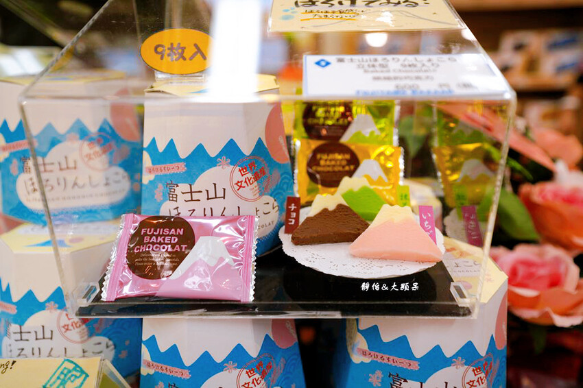 Fujiyama Terrace ❙ 富士山景觀自助餐廳,富