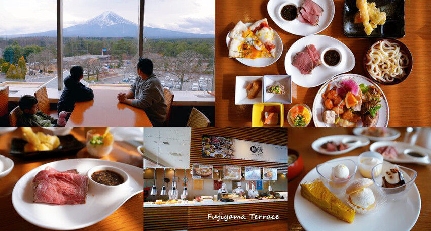 Fujiyama Terrace ❙ 富士山景觀自助餐廳,富