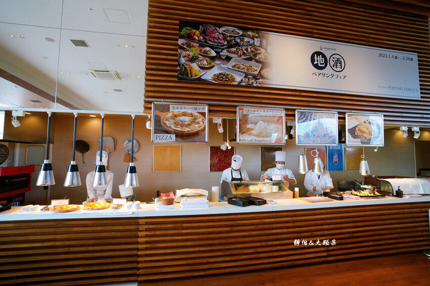 Fujiyama Terrace ❙ 富士山景觀自助餐廳,富