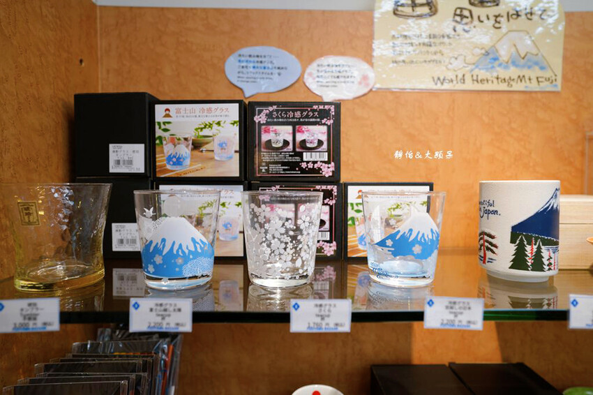 Fujiyama Terrace ❙ 富士山景觀自助餐廳,富