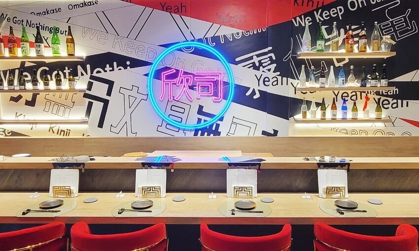 泰國芭達雅美食推薦|KINJI OMAKASE，職人手作日式無菜單料理，打造視覺味覺雙饗宴。還有獨家豪華遊艇出海享受奢華日料！！！