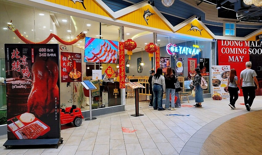 泰國芭達雅TERMINAL21 PATTAYA 航站購物中心，吃美食購好物、娛樂休閒一次搞定!