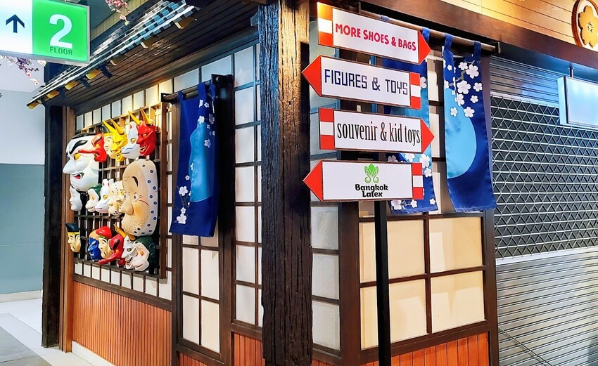 泰國芭達雅TERMINAL21 PATTAYA 航站購物中心，吃美食購好物、娛樂休閒一次搞定!