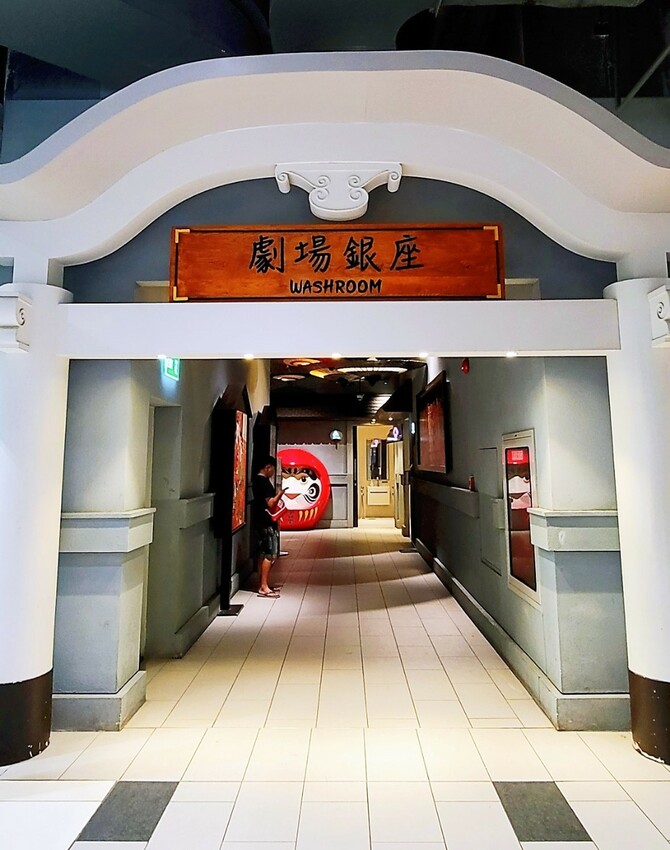 泰國芭達雅TERMINAL21 PATTAYA 航站購物中心，吃美食購好物、娛樂休閒一次搞定!