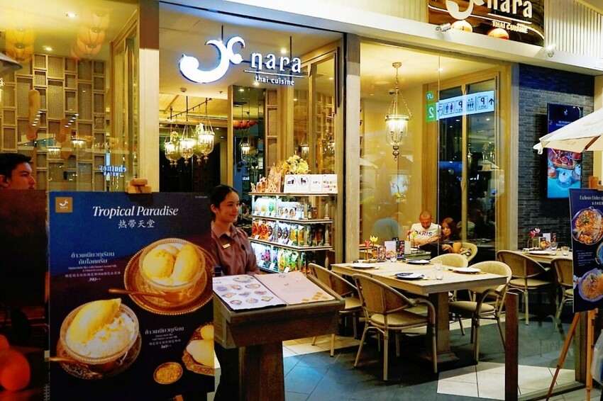 泰國芭達雅TERMINAL21 PATTAYA 航站購物中心，吃美食購好物、娛樂休閒一次搞定!