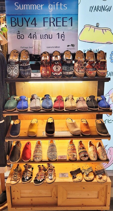 泰國芭達雅TERMINAL21 PATTAYA 航站購物中心，吃美食購好物、娛樂休閒一次搞定!