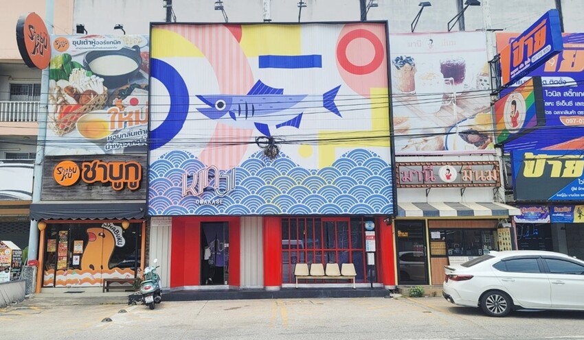 泰國芭達雅美食推薦|KINJI OMAKASE，職人手作日式無菜單料理，打造視覺味覺雙饗宴。還有獨家豪華遊艇出海享受奢華日料！！！