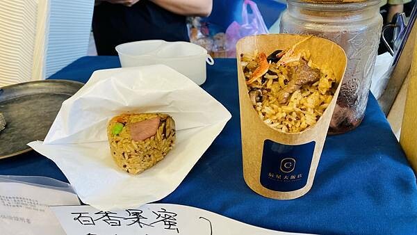 IMG_1513.jpg IMG_1513.jpg