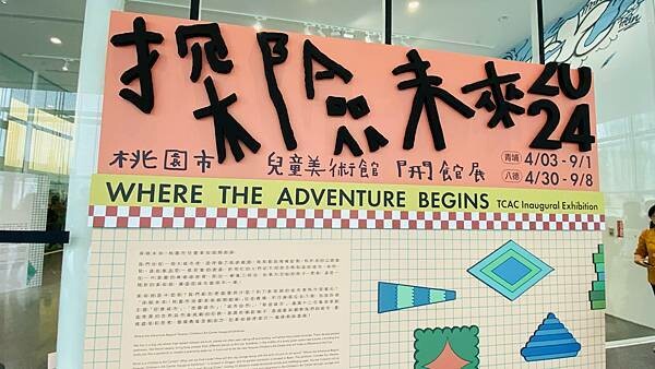 IMG_1450.jpg IMG_1450.jpg