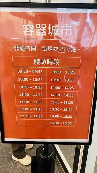 IMG_1509.jpg IMG_1509.jpg