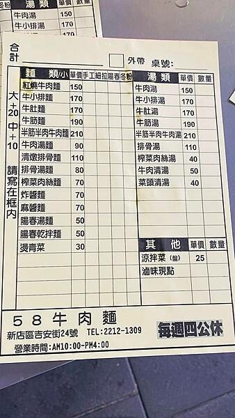 IMG_1242.jpg IMG_1242.jpg