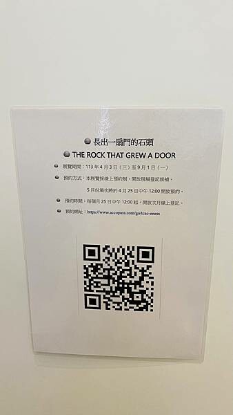 IMG_1442.jpg IMG_1442.jpg