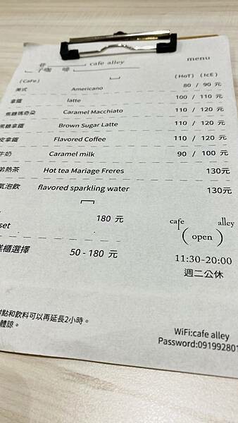 IMG_1249.jpg IMG_1249.jpg