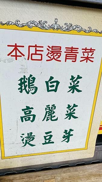 IMG_1166.jpg IMG_1166.jpg