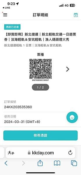 IMG_0967.JPG IMG_0967.JPG