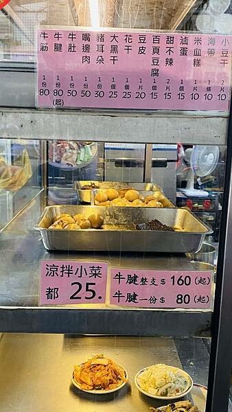 IMG_1244.jpg IMG_1244.jpg