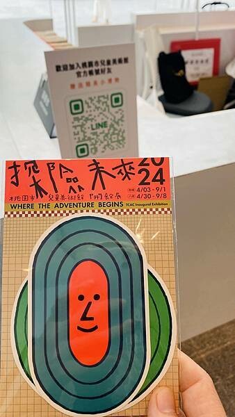 IMG_1453.jpg IMG_1453.jpg