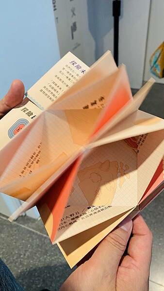 IMG_1454.jpg IMG_1454.jpg