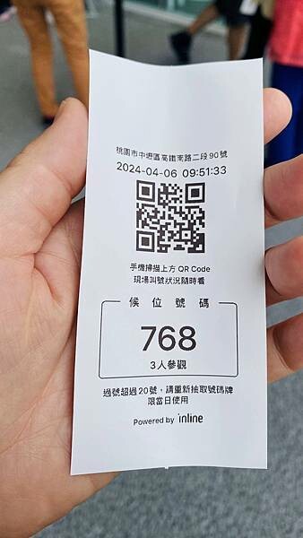 IMG_1422.jpg IMG_1422.jpg