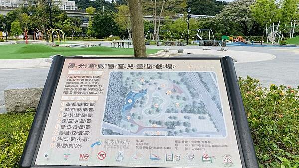 IMG_1019.jpg IMG_1019.jpg