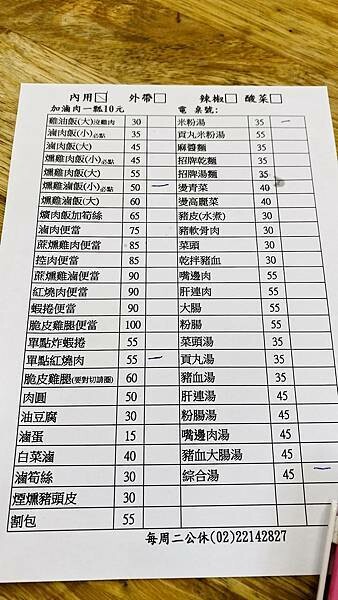 IMG_1168.jpg IMG_1168.jpg