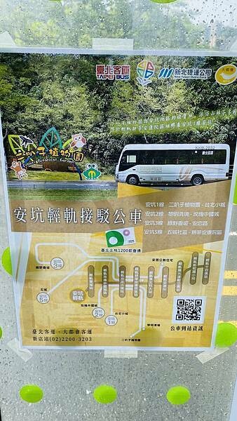 IMG_0956.jpg IMG_0956.jpg