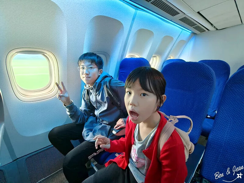 台中市西屯區台中中央公園遊客中心》最酷的遊客中心，以飛航為主題室內景點、免費參觀超有趣